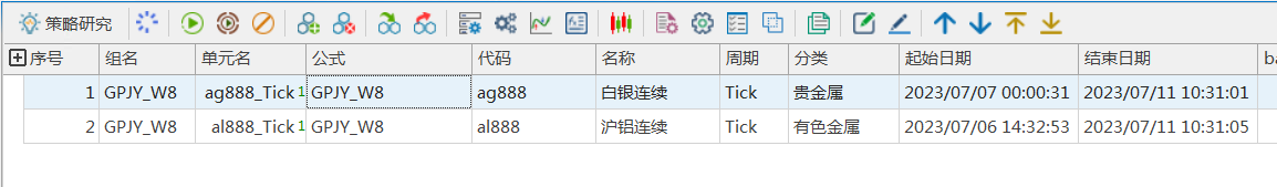 data-href=