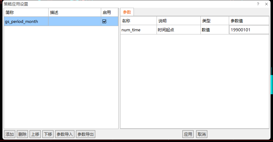 data-href=